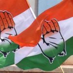 Maharashtra Assembly Elections 2024: Congress Releases 4th List of 14 Candidates; Bhagirath Bhalke To Contest Pandharpur Seat, Ashok Jadhan on Andheri West, Check Details