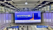 &lsquo;Agla Station Khushi Ka Hai, Darwaje Aapki Side Khulengey&rsquo;: DMRC Starts Awareness Campaign on World Suicide Prevention Day 2024 (See Pics and Video)