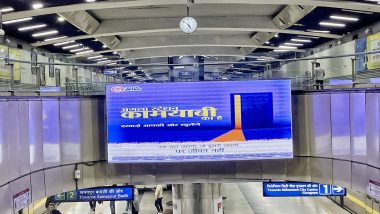 ‘Agla Station Khushi Ka Hai, Darwaje Aapki Side Khulengey’: DMRC Starts Awareness Campaign on World Suicide Prevention Day 2024 (See Pics and Video)