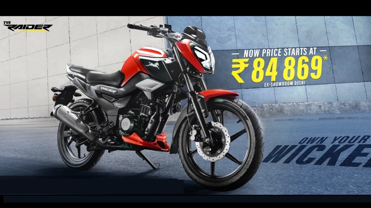 TVS Raider 125 Drum Brake Variant