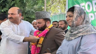 Jammu and Kashmir Assembly Elections 2024: Hurriyat Leader Syed Salim Geelani Joins Mehbooba Mufti Led-PDP