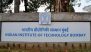 Latest Government Jobs Notifications: Apply for 28 Job Vacancies of Technical Superintendent, Technical Officer and Other Posts of IIT Bombay Recruitment 2024 at iitb.ac.in