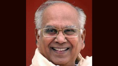 Akkineni Nageswara Rao 100th Birth Anniversary: Special Film Festival To Honour Telugu Cinema Icon Across 25 Indian Cities