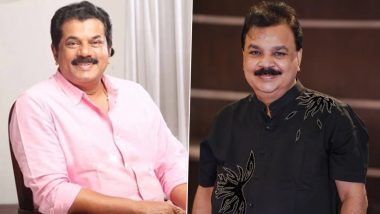 Actors Mukesh and Edavela Babu Granted Anticipatory Bail Amid Sexual Assault Accusations in Malayalam Film Industry