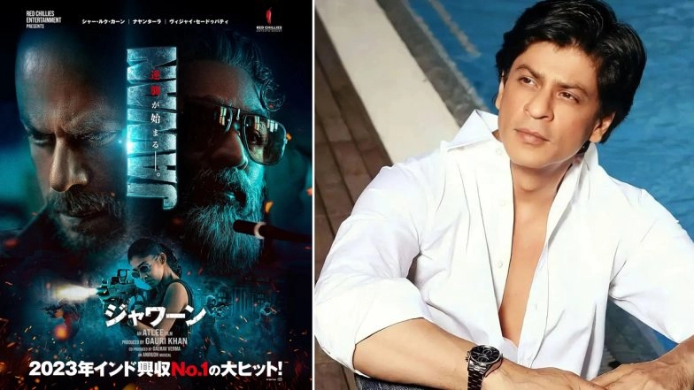 ‘Jawan’: Shah Rukh Khan Announces Japanese Release With New Poster and Exciting Update