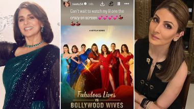 ‘Fabulous Lives vs Bollywood Wives Season 3’: Neetu Kapoor Cheers for Daughter Riddhima Kapoor Sahni’s Debut, Says ‘Can’t Wait To Watch My Lil One the Crazy On-Screen’