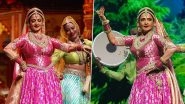 IIFA 2024: Rekha&rsquo;s Ethereal Performance Reminds Fans of Birju Maharaj&rsquo;s Praise for Her Elegance (Watch Video)