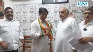 Loveleen Tuteja Joins Congress: AAP Leader Joins Party in Presence of Bhupinder Singh Hooda Ahead of Haryana Assembly Elections 2024 (Watch Video)