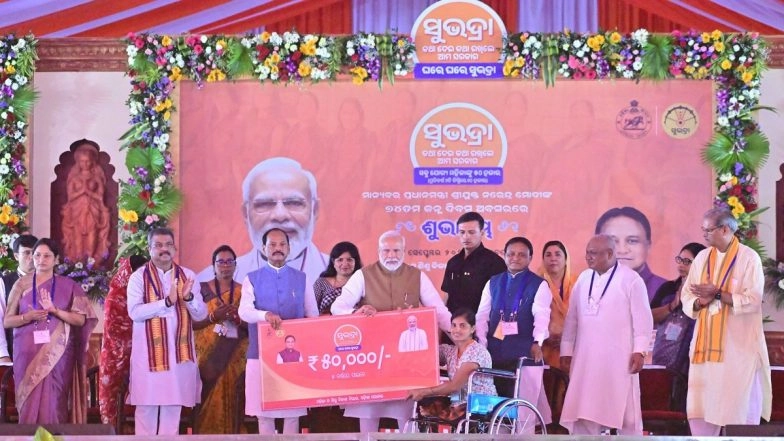Modi Launches Odisha Govt's Subhadra Yojana, Railway, NH Projects Worth over Rs 3,800 Cr