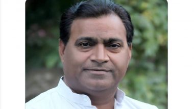 Congress MLA Dies in Alwar: Zubair Khan From Ramgarh Seat Passes Away; Ashok Gehlot Expresses Condolences on Demise