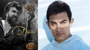 &lsquo;Coolie&rsquo;: Aamir Khan To Have &lsquo;Mass&rsquo; Cameo in Rajinikanth and Lokesh Kanagaraj&rsquo;s Next &ndash; Reports