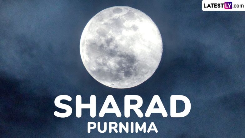 When Is Sharad Purnima 2024? Moonrise Timings, Purnima Tithi & Significance To Know 