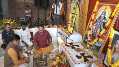 Dussehra 2024: Madhya Pradesh CM Mohan Yadav Performs ‘Shastra Puja’ on Vijayadashami in Bhopal, Minister Kailash Vijayvargiya in Dhar (Watch Video)