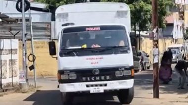 Trichy Bomb Threat: Tamil Nadu Schools Receive Bomb Threats Second Day in a Row (Watch Video)