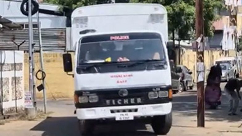Trichy Bomb Threat: Tamil Nadu Schools Receive Bomb Threats Second Day in a Row (Watch Video)