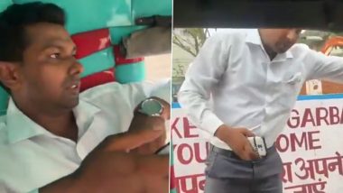 Mumbai: Woman Says ‘Suspicious’ Cop Forcibly Tried To Take Her to Police Station Over Vape, Shares Video of ‘Disturbing Experience’