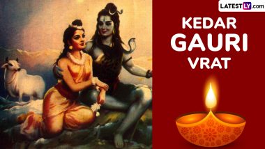 Kedar Gauri Vrat 2024 Date and Auspicious Timings: Know Amavasya Tithi and Significance of the Fasting Day, Kedara Vratham