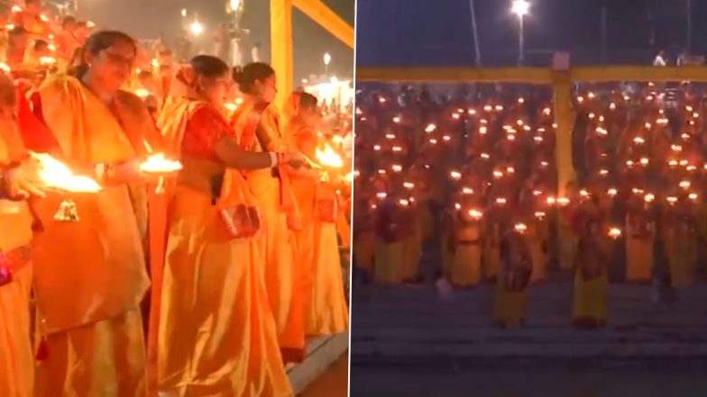 Deepotsav 2024: 1,100 Individuals, Including Women, Perform Saryu Aarti at Ayodhya Ahead of Festivities (Watch Video)