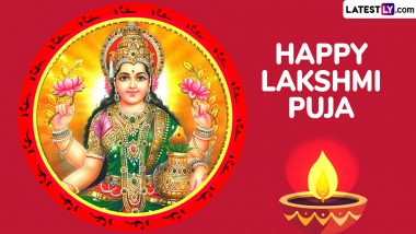 Diwali Lakshmi Puja 2024 Wishes and Greetings: WhatsApp Status, GIF Images, HD Wallpapers and SMS To Share on Main Day of Diwali Festival