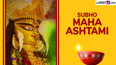 Subho Maha Ashtami 2024 Wishes in Bengali: Send Happy Durga Puja Messages, Images, HD Wallpapers, Quotes and Greetings To Celebrate the Festival Dedicated to Maa Durga