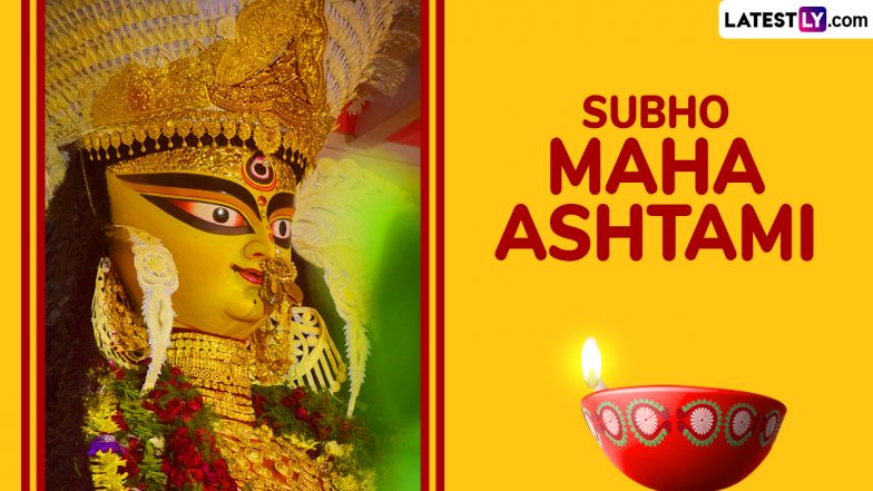 Sandhi Puja 2024 Date, Time, Auspicious Tithi and Significance To Know  