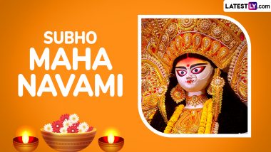 Subho Maha Navami 2024 Wishes in Bengali, Images and HD Wallpapers: Send Happy Durga Puja Greetings, Messages, Quotes, GIFs and Photos To Celebrate the Festival