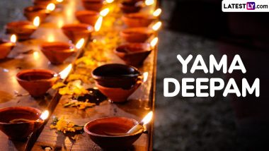 Yama Deepam 2024 Date and Time on Dhanteras: Know Yamadeepdaan Puja Timings, Dhantrayodashi Tithi and Significance of the Auspicious Ritual Dedicated to Lord Yamraj During Diwali Week