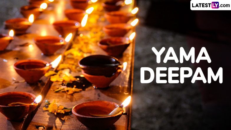 Yama Deepam 2024 Date And Time On Dhanteras: Know Yamadeepdaan Puja ...