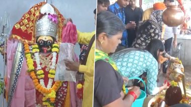 Navratri 2024: Devotees Throng Kali Mata Temple on First Day of Shardiya Navratri in Madhya Pradesh’s Bhopal (Watch Video)