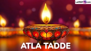 Atla Tadde 2024 Date and Auspicious Timings: Know Thadiya Tithi, Moonrise Time and Significance of the Traditional Festival Celebrated by Married Women in Andhra Pradesh