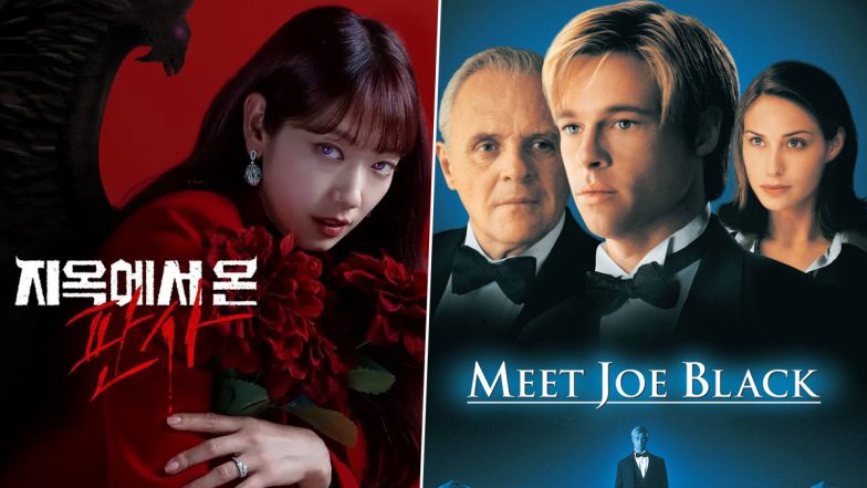 &lsquo;The Judge From Hell&rsquo;: Park Shin Hye and Kim Jae Young&rsquo;s K-Drama Related to Brad Pitt and Anthony Hopkins&rsquo; 1998 Film &lsquo;Meet Joe Black&rsquo; &ndash; Here&rsquo;s How