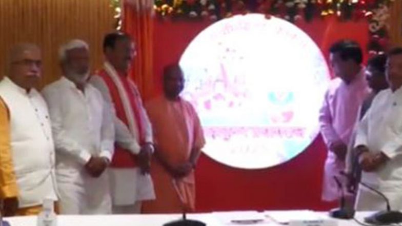  Yogi Adityanath Unveils Logo of Maha Kumbh-2025 in Prayagraj