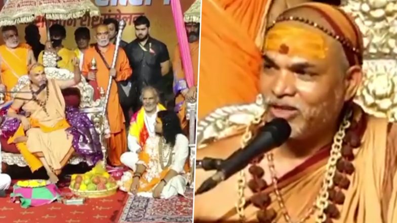 Maharashtra CM Eknath Shinde Attends Bhagwat Satsang and Sanatan Sammelan in Bhayandar (Watch Video)