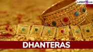 Dhanteras 2024 Gold Buying Time: When To Buy Gold During Diwali Week? Know Gold Buying Shubh Muhurat, Pushya Nakshatra and Dhantrayodashi Auspicious Timings To Purchase Gold on Shubh Deepawali