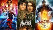 Halloween 2024: Shraddha Kapoor’s ‘Stree 2’, Sharvari Wagh’s ‘Munjya’ and Varun Dhawan’s ‘Bhediya’ To Re-Release in Theatres – Check Halloween Movie Marathon Full Schedule