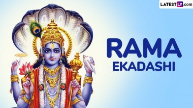 Rama Ekadashi 2024 Date and Auspicious Timings: Know Shubh Muhurat, Ekadashi Tithi and Significance To Worship Lord Vishnu and Goddess Lakshmi