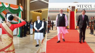 PM Modi Laos Visit: Prime Minister Narendra Modi Arrives in Vientiane for ASEAN-India and 19th East Asia Summits; Accorded Ceremonial Guard of Honour (See Pics and Video)