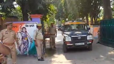 Ram Gopal Mishra Murder: 5 Arrested Accused Sent to Judicial Custody for 14 Days After Communal Violence in Bahraich (Watch Video)