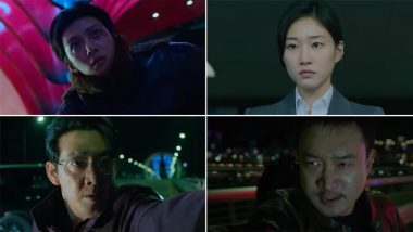 ‘Gangnam B-Side’ Trailer: Ji Chang Wook, Jo Woo Jin, Ha Yun Kyung, and BIBI Tackle the Sinister Intersection of Glamour and Crime in Search of a Missing Girl (Watch Video)