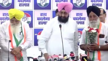 Amar Singh Joins Congress: AAP Leader From Nilokheri Constituency Switches Sides Ahead of Haryana Assembly Elections 2024 (Watch Video)