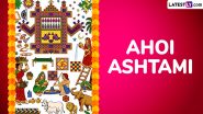 Ahoi Ashtami 2024 Date, Rituals and Significance: Here's What You Should Know About the Auspicious Hindu Festival Dedicated To Ahoi Mata