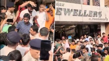 Begusarai Jewellery Shop Robbery: Armed Robbers Loot PP Jewellers Store, Owner Fights Back by Opening Fire at Them; 2 Accused Arrested (Watch Videos)