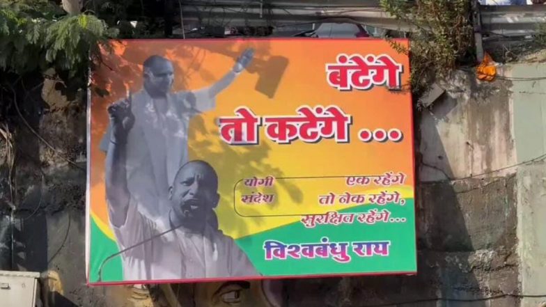 Maharashtra Assembly Elections 2024: BJP Puts Up Posters of UP CM Yogi Adityanath Across Mumbai With ‘Batenge to Katenge’ Slogan (See Pic and Video)