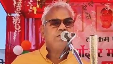 ‘Many Teachers Expose Their Bodies’: Rajasthan Education Minister Madan Dilawar Advises Teachers Should Maintain Good Conduct so That Students Inculcate Good Values, Remarks Spark Row (Watch Video)