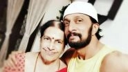 Kichcha Sudeep&rsquo;s Mother Saroja Sanjeev Passes Away; Here Are Five Pictures Celebrating Their Special Bond!
