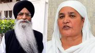 Adv Harjinder Singh Dhami Secures 4th Consecutive Term as SGPC President with 107 Votes