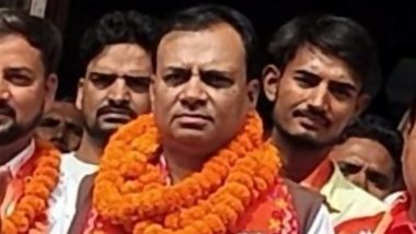 Manas Sinha Joins BJP: Setback to Congress As Former Jharkhand Unit Working President Switch Sides to Bharatiya Janata Party Ahead of Assembly Elections 2024