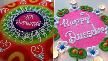 Dussehra 2024 Rangoli Designs: 5 Vijayadashami Rangoli Patterns and Jai Shree Ram Images To Adorn Your Home and Celebrate the Victory of Good Over Evil (Watch Tutorial Videos)