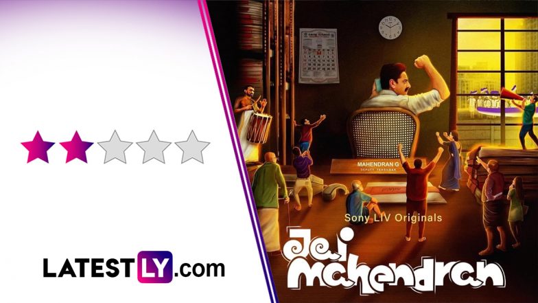 &lsquo;Jai Mahendran&rsquo; Review: Saiju Kurup and Suhasini Maniratnam&rsquo;s Political Satire Falls Short of Its Sharp Potential and Humour (LatestLY Exclusive)