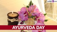 National Ayurveda Day 2024 Wishes and Greetings: Shubh Deepawali Images, Dhanteras Messages and Wallpapers To Share on Dhanvantari Jayanti